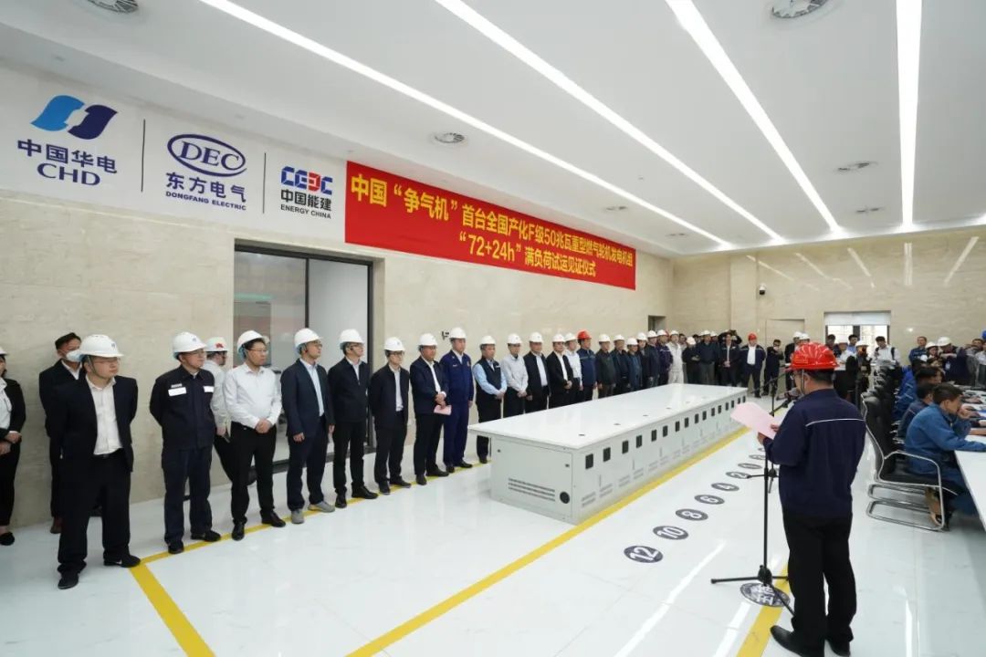 1678438636793010922.jpg 尊龙凯时 - 人生就是搏!