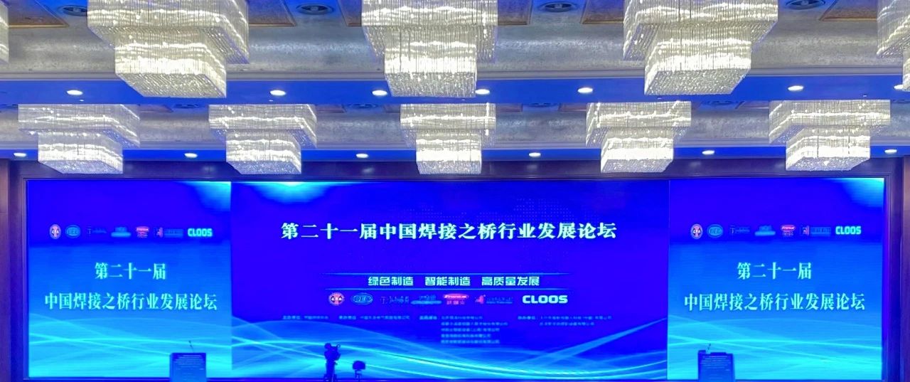 尊龙凯时 - 人生就是搏!